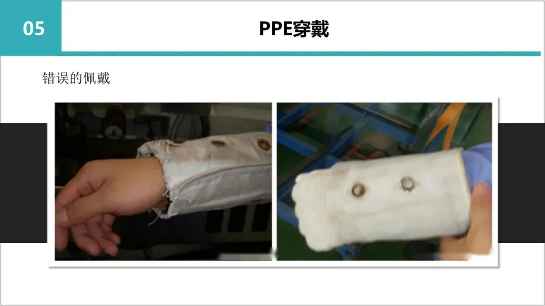 新员工入职岗前三级教育培训,含考核试卷-第92张图片-四季读书网