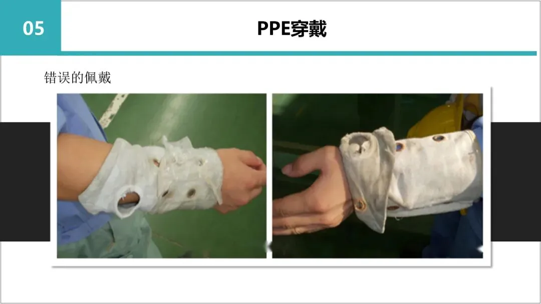 新员工入职岗前三级教育培训,含考核试卷-第93张图片-四季读书网
