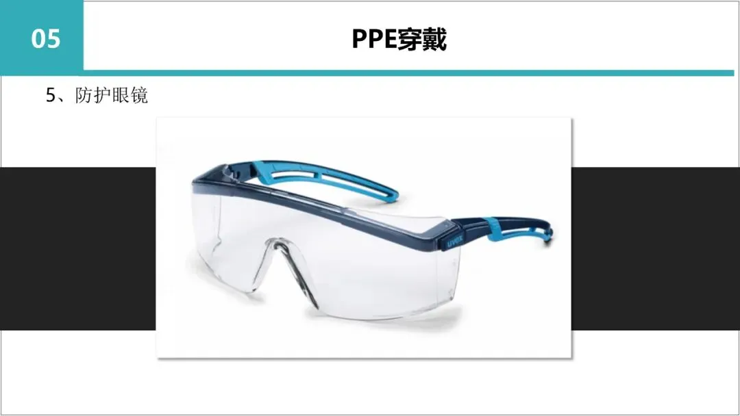 新员工入职岗前三级教育培训,含考核试卷-第96张图片-四季读书网