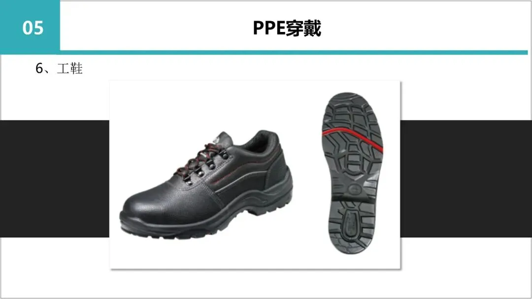 新员工入职岗前三级教育培训,含考核试卷-第97张图片-四季读书网
