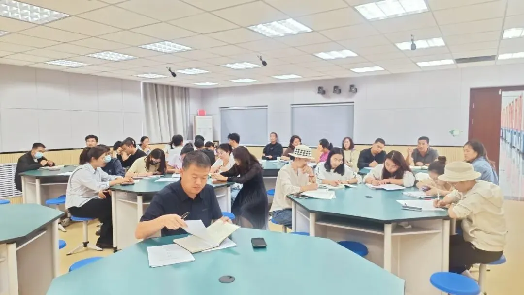 守正深耕备高考 笃行实干促提升——红寺堡中学召开2027届高三一轮备考策略会议-第21张图片-四季读书网 守正深耕备高考 笃行实干促提升——红寺堡中学召开2027届高三一轮备考策略会议-第21张图片-四季读书网