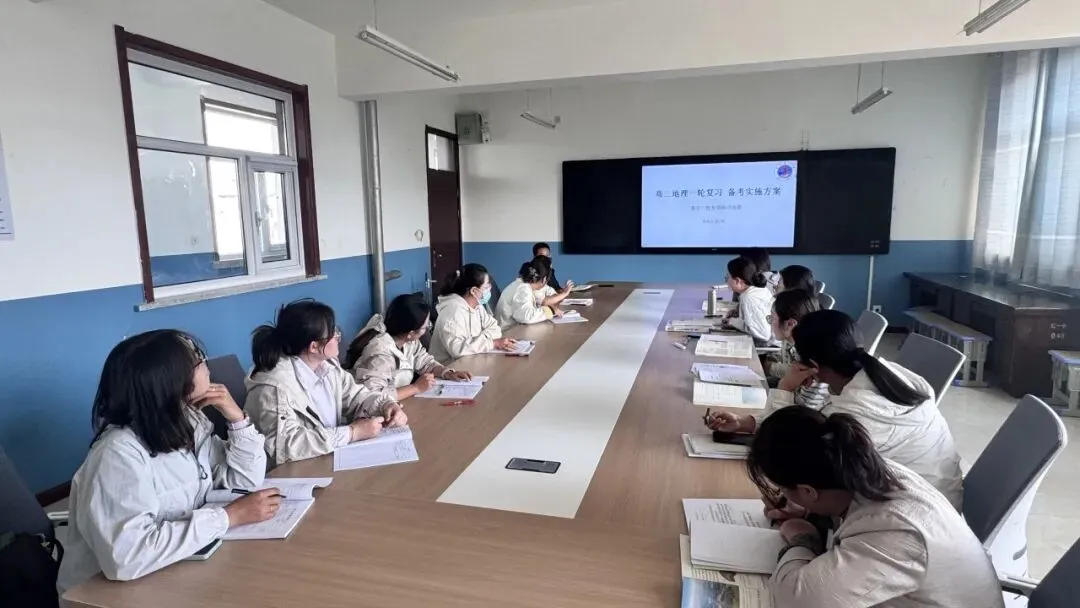 守正深耕备高考 笃行实干促提升——红寺堡中学召开2027届高三一轮备考策略会议-第38张图片-四季读书网 守正深耕备高考 笃行实干促提升——红寺堡中学召开2027届高三一轮备考策略会议-第38张图片-四季读书网