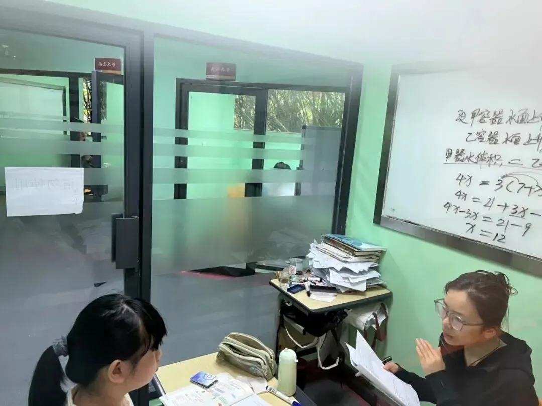 扒一扒中天2026中考数据:方舟均分644、花园623!住宿环境、学费福利也一并说清-第18张图片-四季读书网 扒一扒中天2026中考数据:方舟均分644、花园623!住宿环境、学费福利也一并说清-第18张图片-四季读书网