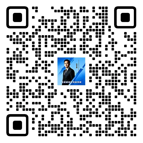 2027年湖南高考报名材料一览表-第8张图片-四季读书网 2027年湖南高考报名材料一览表-第8张图片-四季读书网