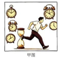 2026届江苏南通中考 语文真题及答案-第3张图片-四季读书网 2026届江苏南通中考 语文真题及答案-第3张图片-四季读书网