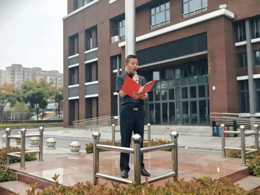 月满中秋不负韶华,凝心聚力决胜初三——莲塘四中举行主题国旗下讲话-第11张图片-四季读书网 月满中秋不负韶华,凝心聚力决胜初三——莲塘四中举行主题国旗下讲话-第11张图片-四季读书网