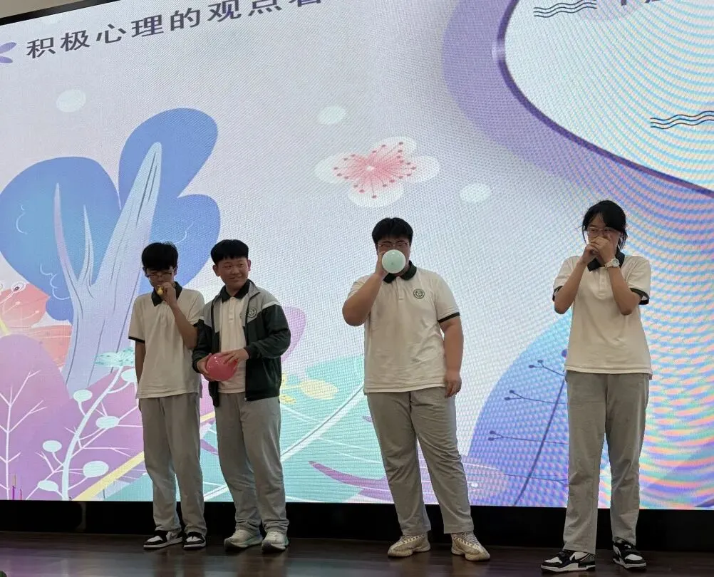树恩黄河南校区初三心理讲座:按下“冷静开关”,轻松迎中考-第8张图片-四季读书网 树恩黄河南校区初三心理讲座:按下“冷静开关”,轻松迎中考-第8张图片-四季读书网