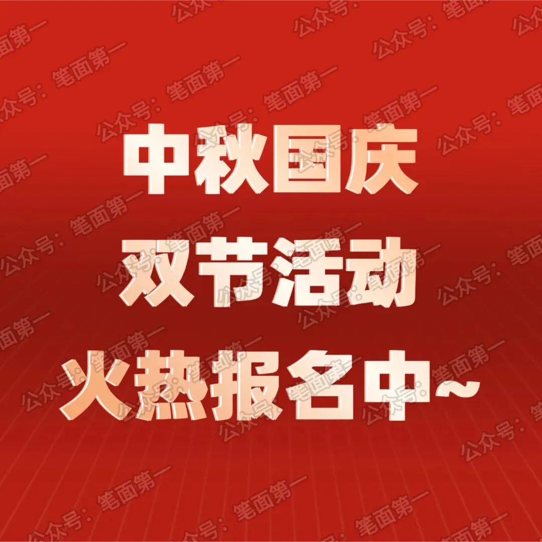 护理考研每日院校真题-华北理工大学181页-第20张图片-四季读书网 护理考研每日院校真题-华北理工大学181页-第20张图片-四季读书网