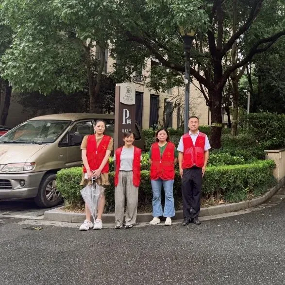 逐梦落幕 温暖不散!汀城社区圆满完成中考护航保障工作-第5张图片-四季读书网 逐梦落幕 温暖不散!汀城社区圆满完成中考护航保障工作-第5张图片-四季读书网