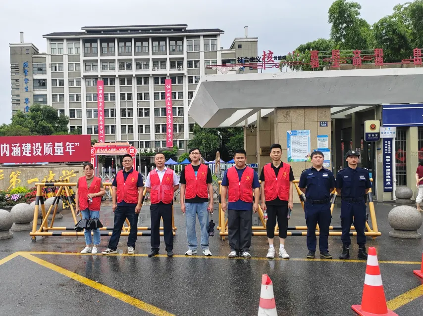 逐梦落幕 温暖不散!汀城社区圆满完成中考护航保障工作-第7张图片-四季读书网 逐梦落幕 温暖不散!汀城社区圆满完成中考护航保障工作-第7张图片-四季读书网