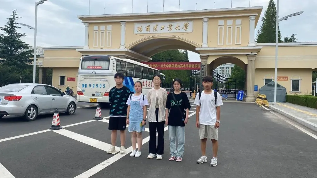 栖霞高考范国庆节“轨道卫星”研学安排-第1张图片-四季读书网 栖霞高考范国庆节“轨道卫星”研学安排-第1张图片-四季读书网