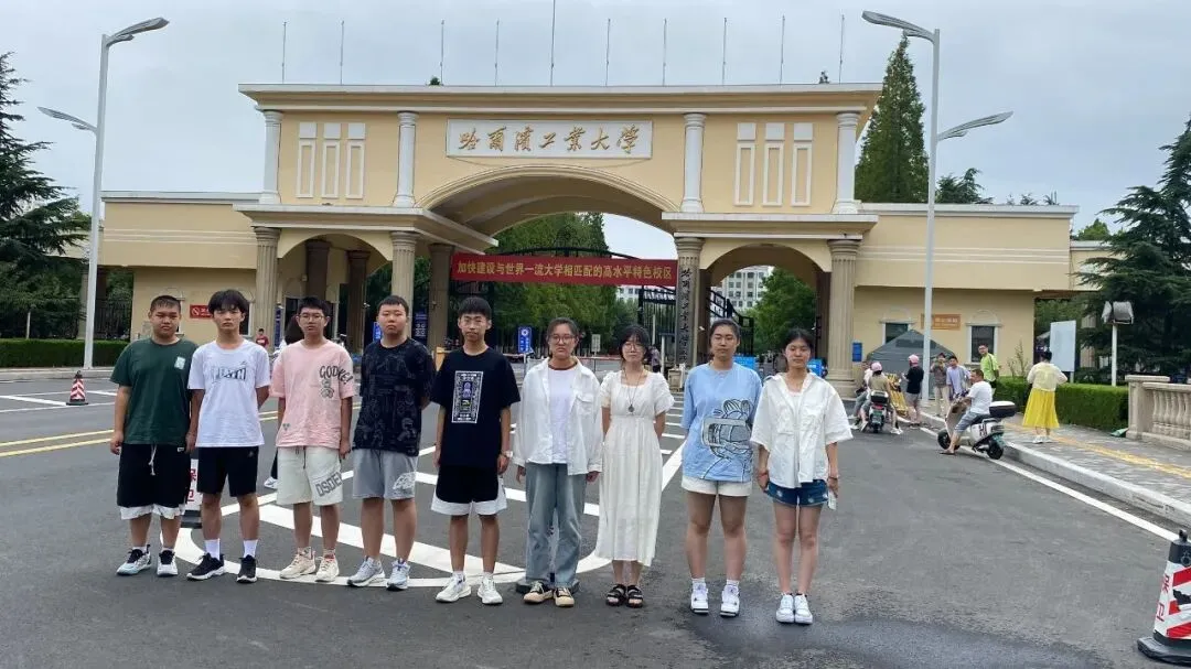栖霞高考范国庆节“轨道卫星”研学安排-第2张图片-四季读书网 栖霞高考范国庆节“轨道卫星”研学安排-第2张图片-四季读书网
