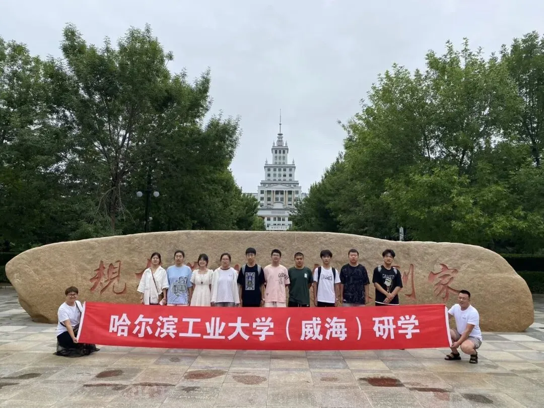 栖霞高考范国庆节“轨道卫星”研学安排-第3张图片-四季读书网 栖霞高考范国庆节“轨道卫星”研学安排-第3张图片-四季读书网
