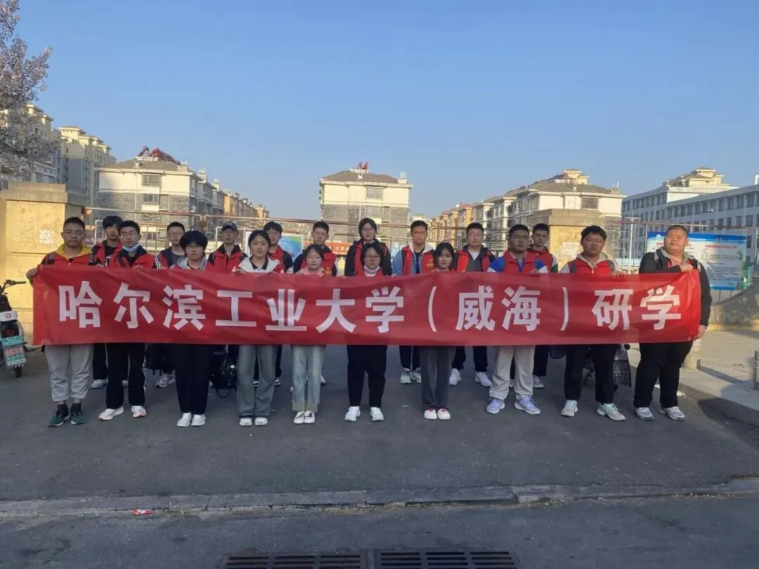 栖霞高考范国庆节“轨道卫星”研学安排-第5张图片-四季读书网 栖霞高考范国庆节“轨道卫星”研学安排-第5张图片-四季读书网