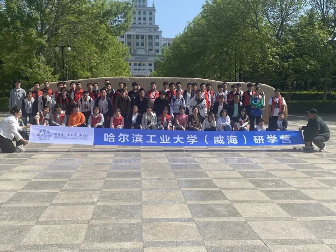 栖霞高考范国庆节“轨道卫星”研学安排-第6张图片-四季读书网 栖霞高考范国庆节“轨道卫星”研学安排-第6张图片-四季读书网