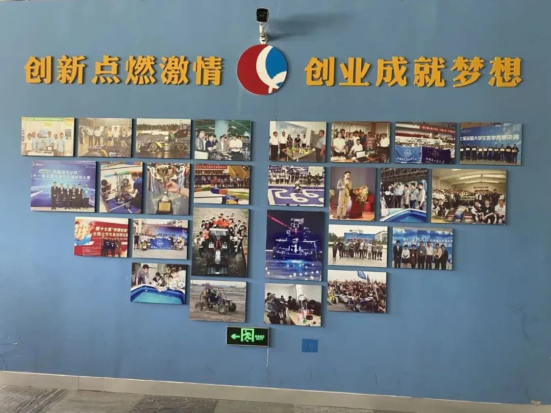 栖霞高考范国庆节“轨道卫星”研学安排-第15张图片-四季读书网 栖霞高考范国庆节“轨道卫星”研学安排-第15张图片-四季读书网