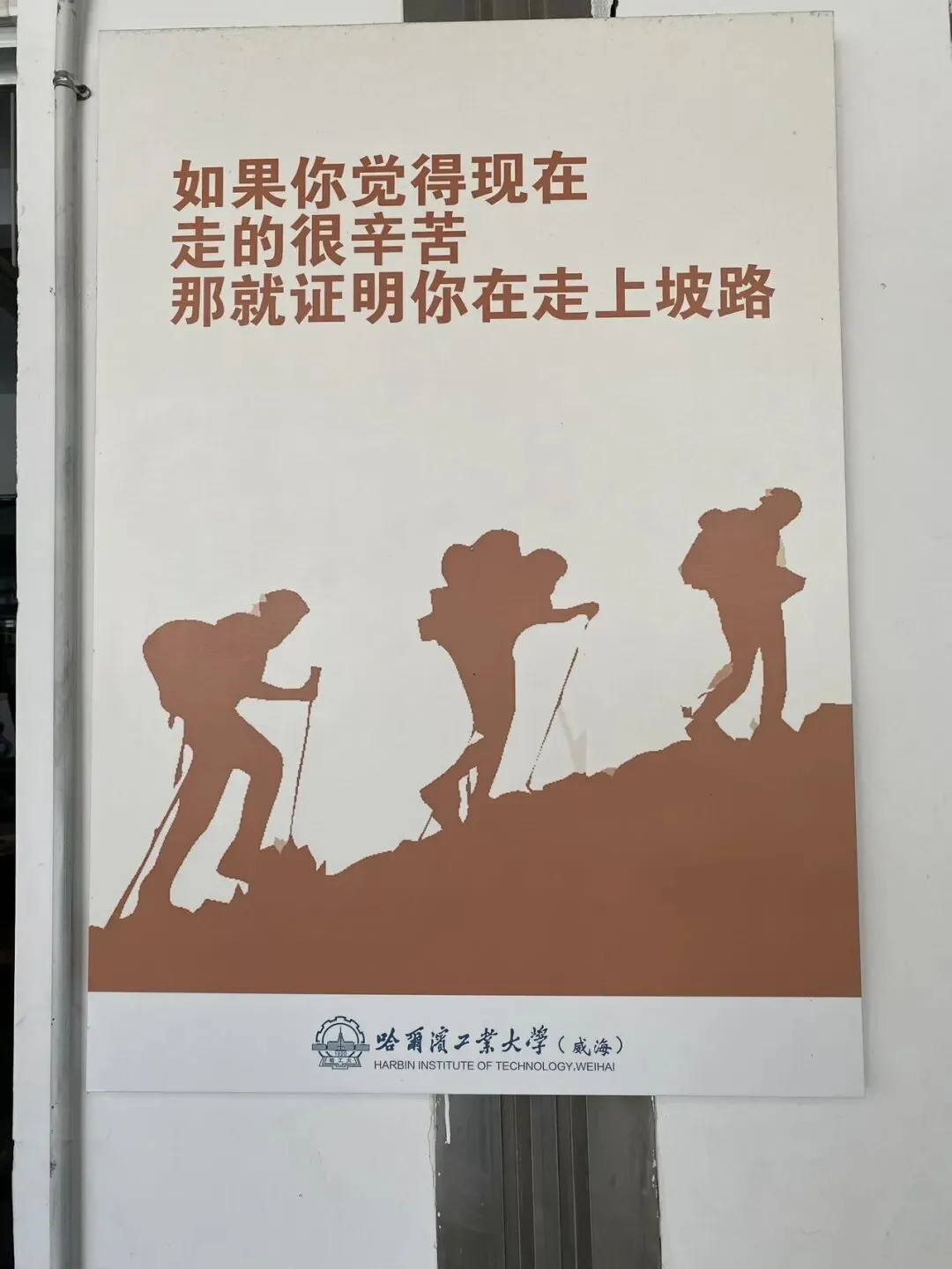 栖霞高考范国庆节“轨道卫星”研学安排-第17张图片-四季读书网 栖霞高考范国庆节“轨道卫星”研学安排-第17张图片-四季读书网