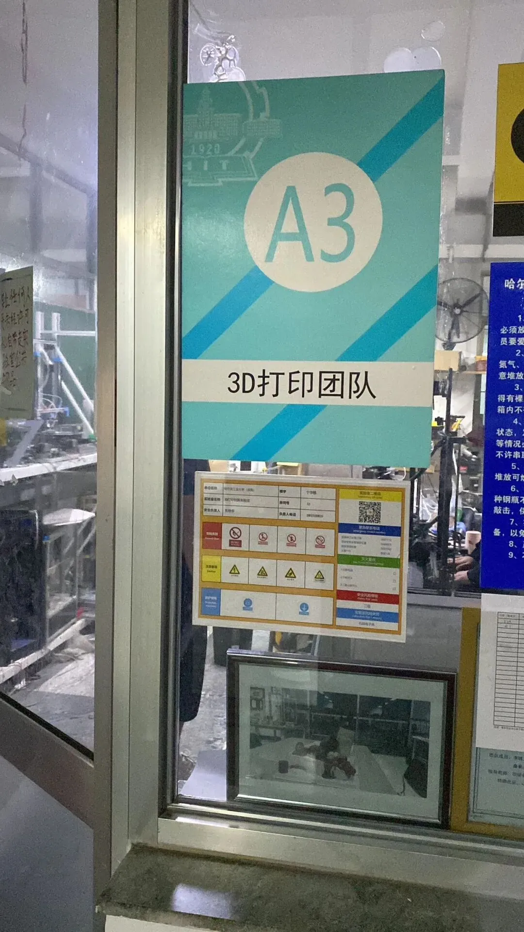 栖霞高考范国庆节“轨道卫星”研学安排-第19张图片-四季读书网 栖霞高考范国庆节“轨道卫星”研学安排-第19张图片-四季读书网
