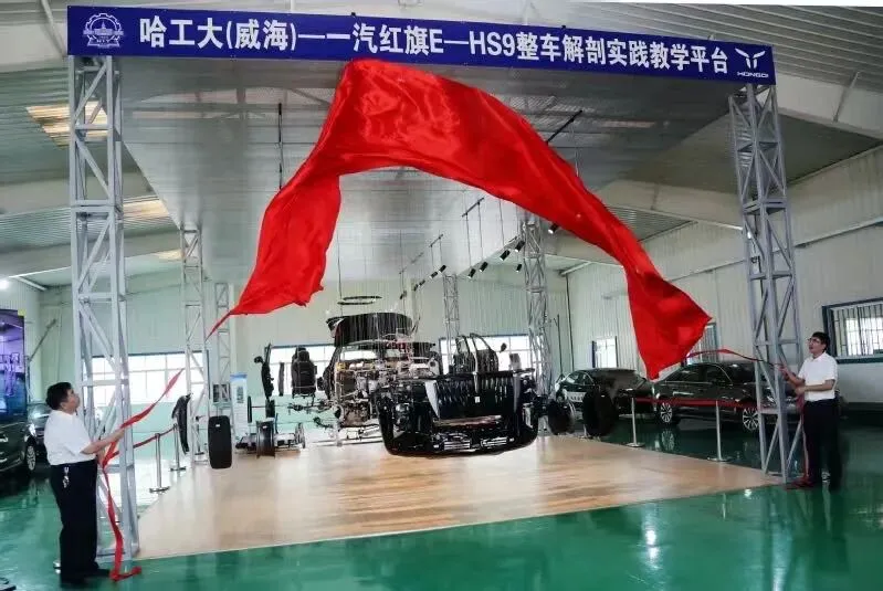 栖霞高考范国庆节“轨道卫星”研学安排-第21张图片-四季读书网 栖霞高考范国庆节“轨道卫星”研学安排-第21张图片-四季读书网