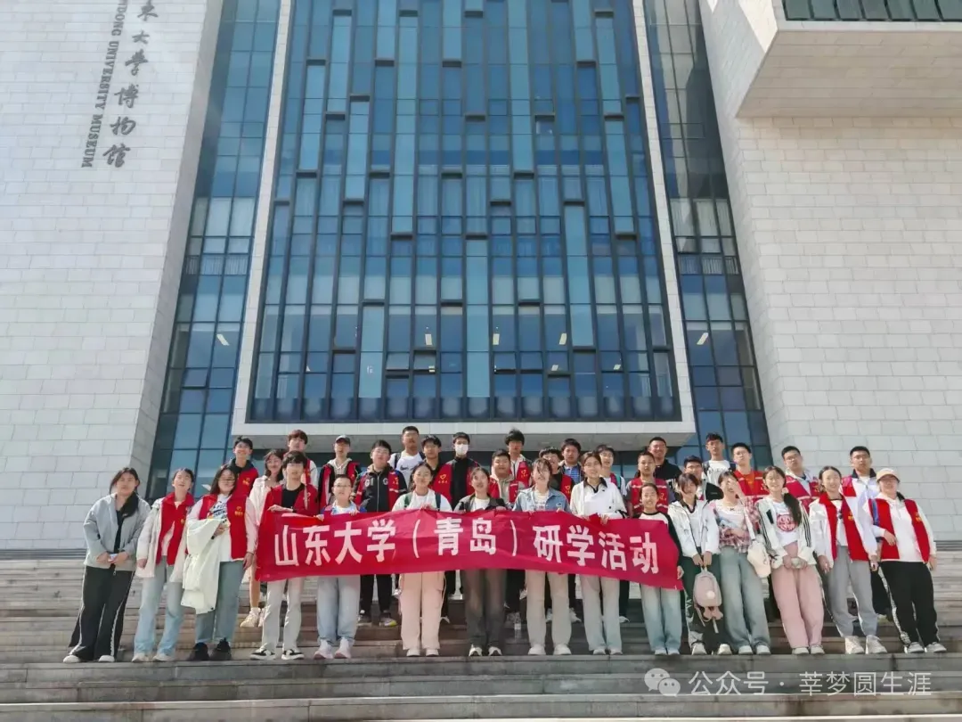 栖霞高考范国庆节“轨道卫星”研学安排-第27张图片-四季读书网 栖霞高考范国庆节“轨道卫星”研学安排-第27张图片-四季读书网
