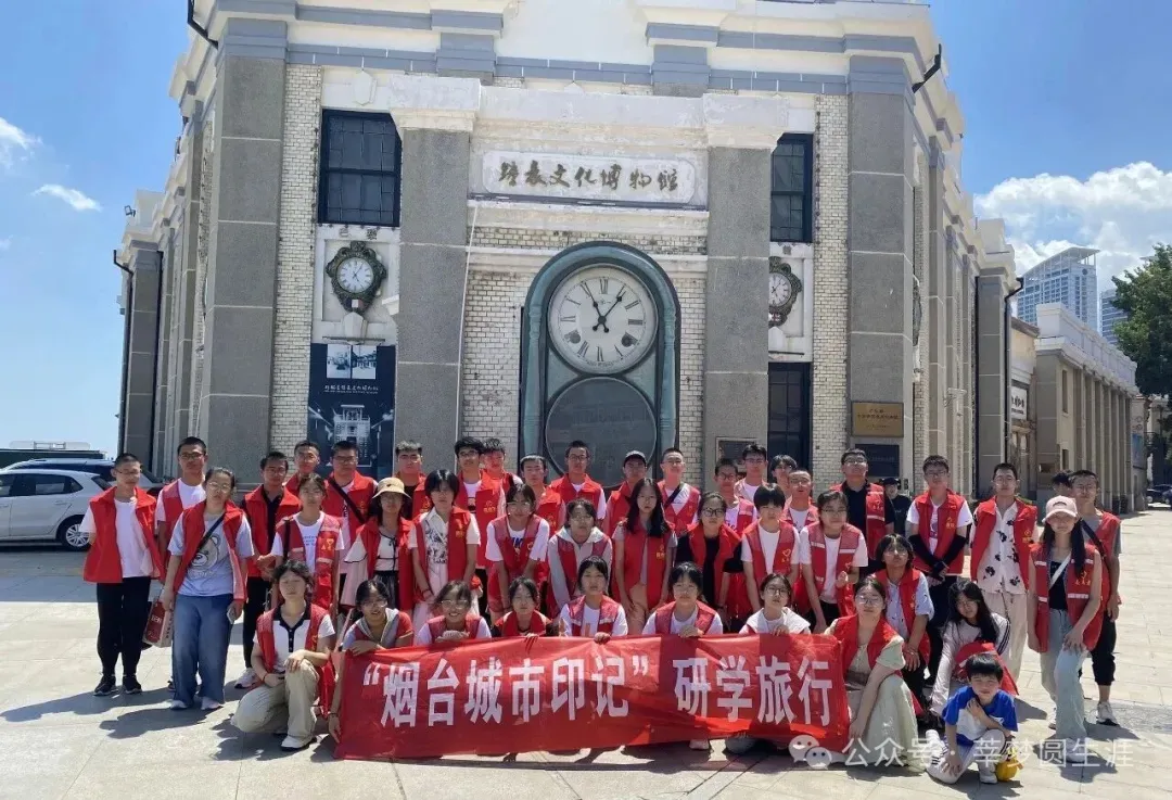 栖霞高考范国庆节“轨道卫星”研学安排-第30张图片-四季读书网 栖霞高考范国庆节“轨道卫星”研学安排-第30张图片-四季读书网