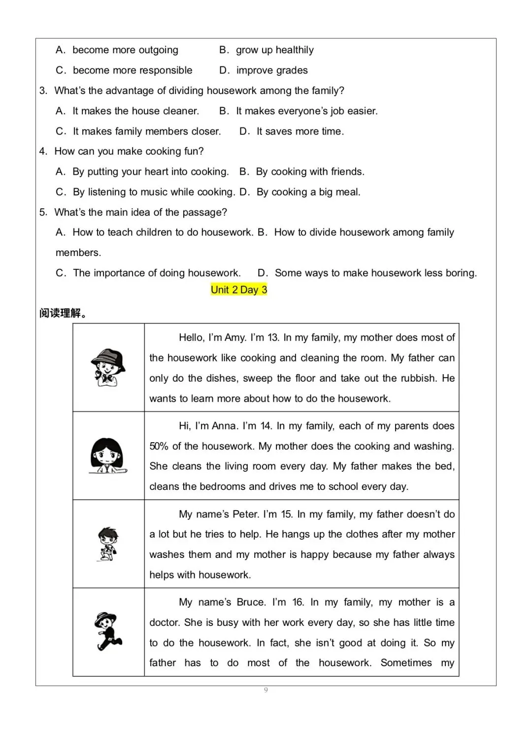搞定这48篇阅读理解|中考英语145稳了|八上英语|阅读理解-第9张图片-四季读书网 搞定这48篇阅读理解|中考英语145稳了|八上英语|阅读理解-第9张图片-四季读书网