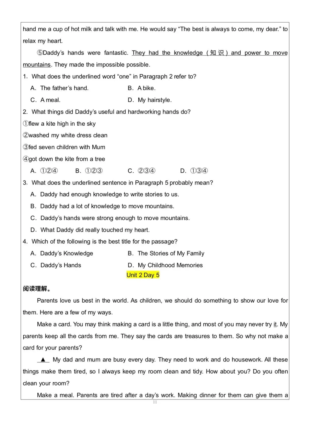 搞定这48篇阅读理解|中考英语145稳了|八上英语|阅读理解-第11张图片-四季读书网 搞定这48篇阅读理解|中考英语145稳了|八上英语|阅读理解-第11张图片-四季读书网