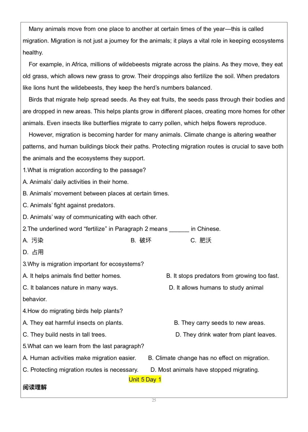 搞定这48篇阅读理解|中考英语145稳了|八上英语|阅读理解-第25张图片-四季读书网 搞定这48篇阅读理解|中考英语145稳了|八上英语|阅读理解-第25张图片-四季读书网
