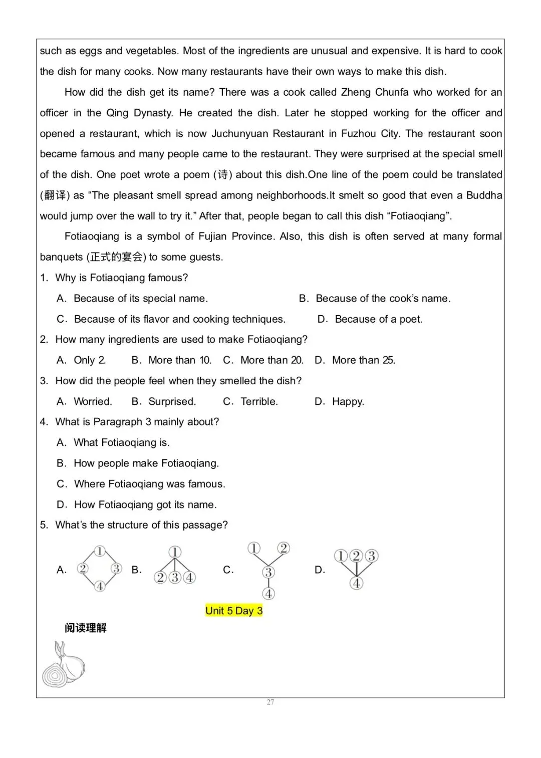 搞定这48篇阅读理解|中考英语145稳了|八上英语|阅读理解-第27张图片-四季读书网 搞定这48篇阅读理解|中考英语145稳了|八上英语|阅读理解-第27张图片-四季读书网