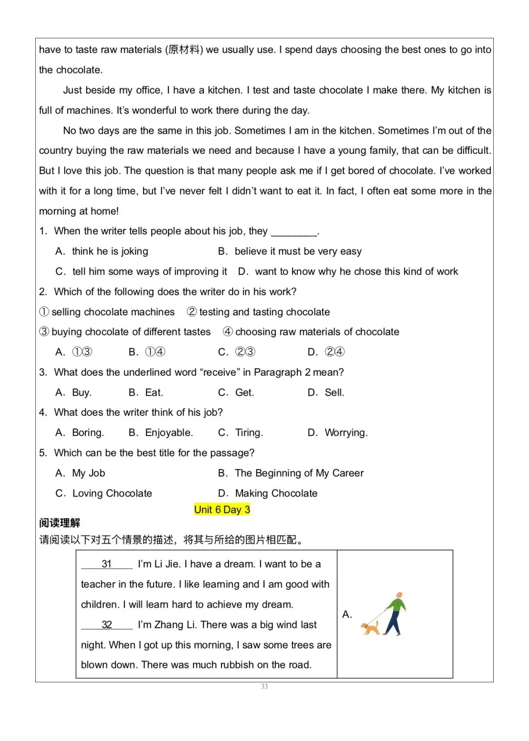 搞定这48篇阅读理解|中考英语145稳了|八上英语|阅读理解-第33张图片-四季读书网 搞定这48篇阅读理解|中考英语145稳了|八上英语|阅读理解-第33张图片-四季读书网