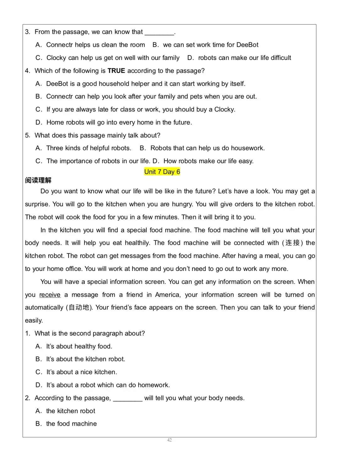 搞定这48篇阅读理解|中考英语145稳了|八上英语|阅读理解-第42张图片-四季读书网 搞定这48篇阅读理解|中考英语145稳了|八上英语|阅读理解-第42张图片-四季读书网