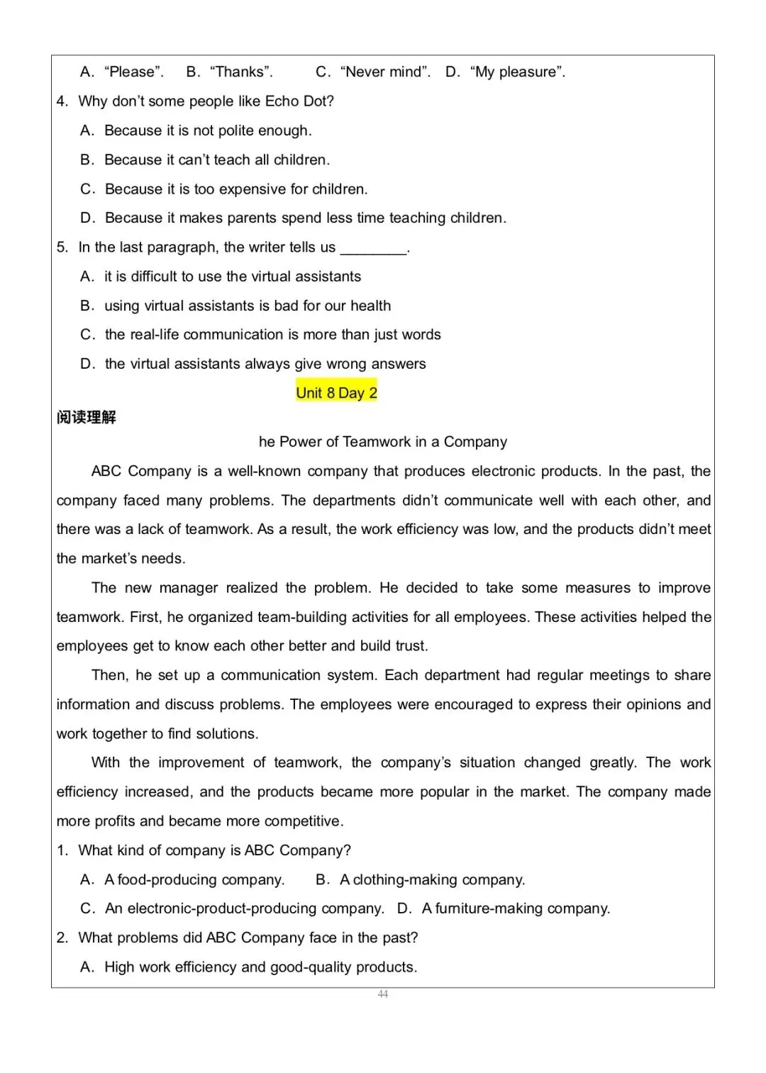 搞定这48篇阅读理解|中考英语145稳了|八上英语|阅读理解-第44张图片-四季读书网 搞定这48篇阅读理解|中考英语145稳了|八上英语|阅读理解-第44张图片-四季读书网