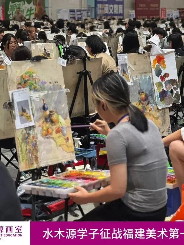 【执笔赴新程,模考砺锋芒】福州水木源画室征战福建第一次美术联考!-第5张图片-四季读书网