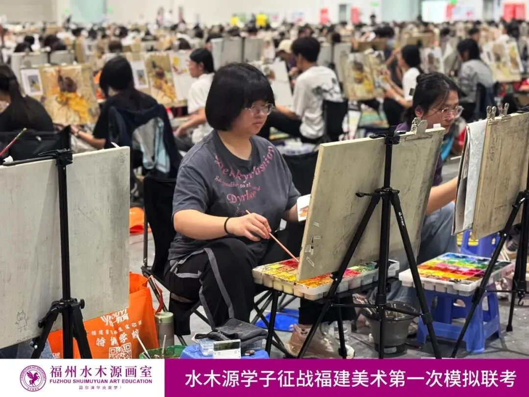 【执笔赴新程,模考砺锋芒】福州水木源画室征战福建第一次美术联考!-第13张图片-四季读书网