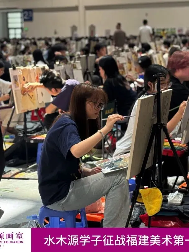 【执笔赴新程,模考砺锋芒】福州水木源画室征战福建第一次美术联考!-第14张图片-四季读书网