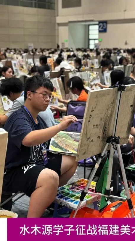 【执笔赴新程,模考砺锋芒】福州水木源画室征战福建第一次美术联考!-第17张图片-四季读书网