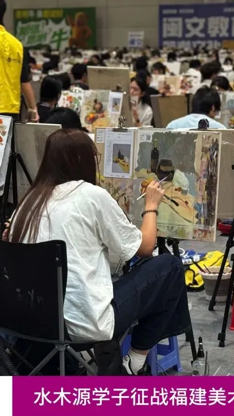 【执笔赴新程,模考砺锋芒】福州水木源画室征战福建第一次美术联考!-第18张图片-四季读书网
