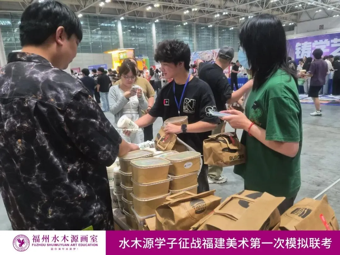 【执笔赴新程,模考砺锋芒】福州水木源画室征战福建第一次美术联考!-第21张图片-四季读书网