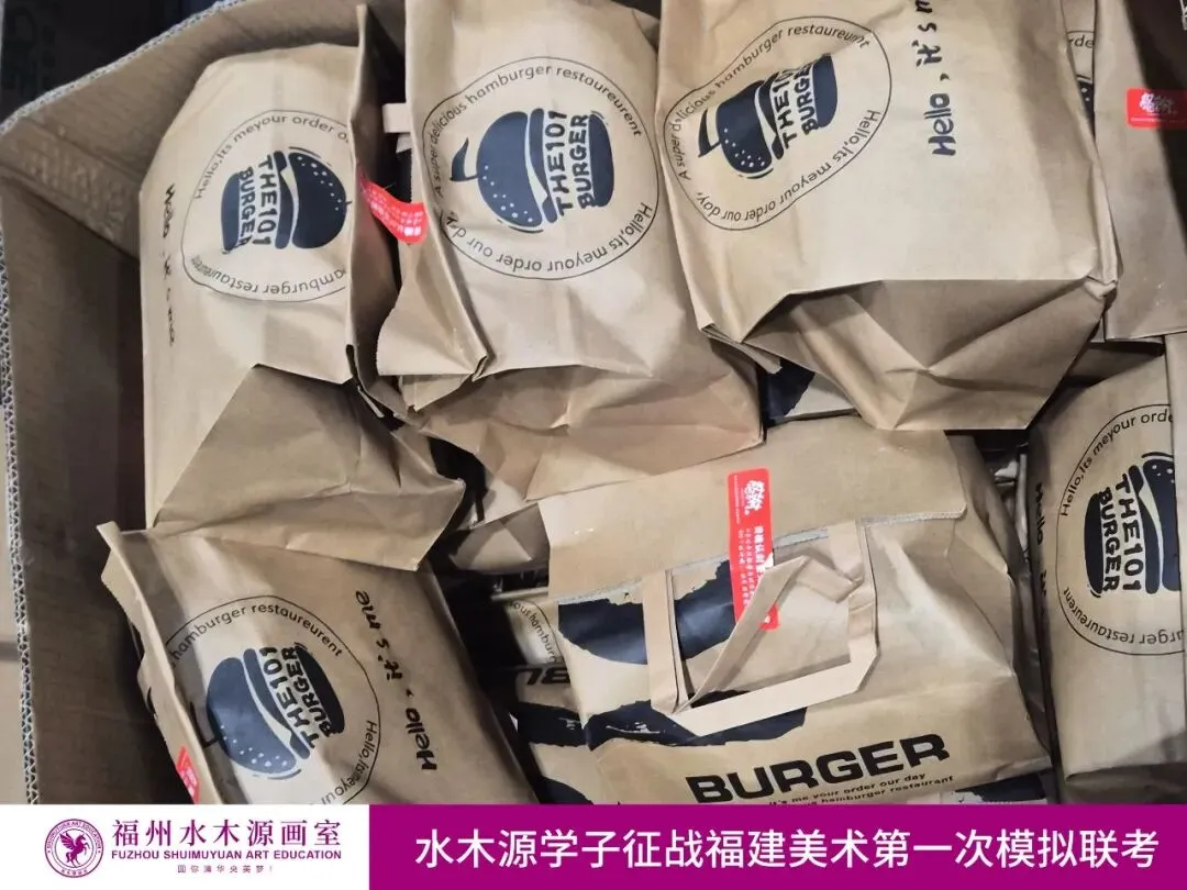 【执笔赴新程,模考砺锋芒】福州水木源画室征战福建第一次美术联考!-第23张图片-四季读书网