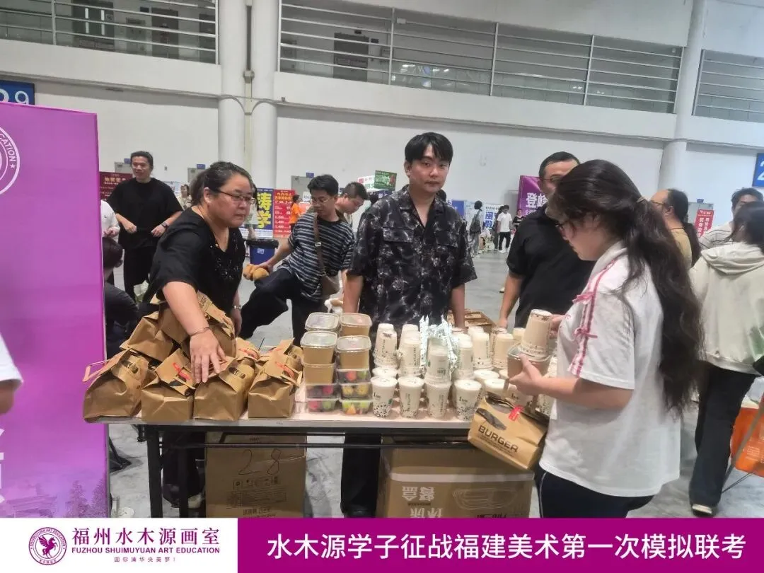 【执笔赴新程,模考砺锋芒】福州水木源画室征战福建第一次美术联考!-第27张图片-四季读书网