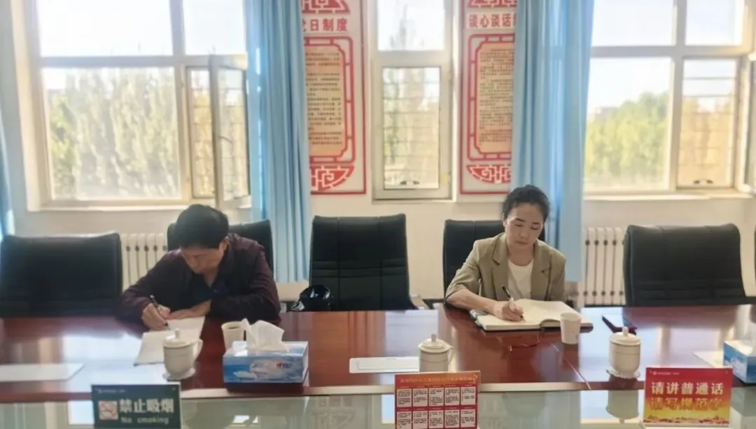 库伦旗第三中学召开初三年级中考备考座谈会-第3张图片-四季读书网