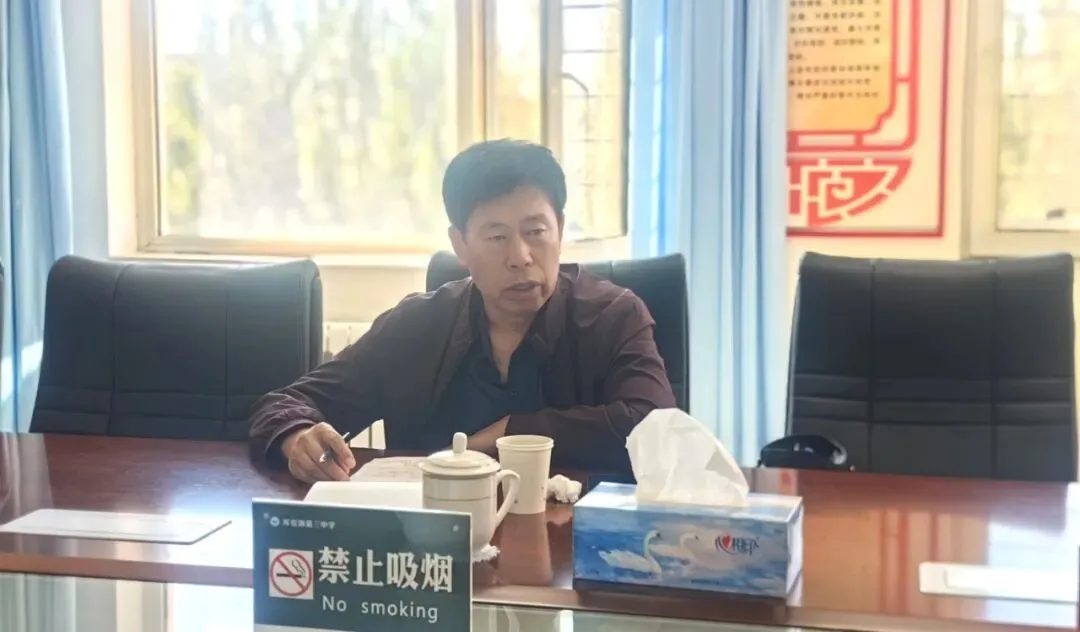 库伦旗第三中学召开初三年级中考备考座谈会-第6张图片-四季读书网