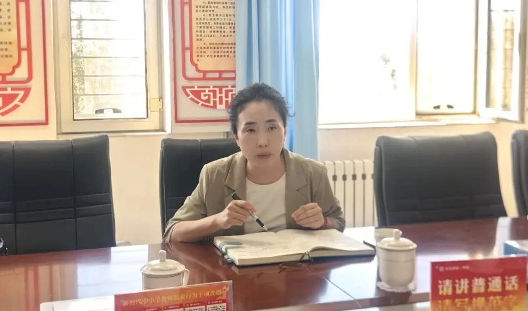 库伦旗第三中学召开初三年级中考备考座谈会-第7张图片-四季读书网
