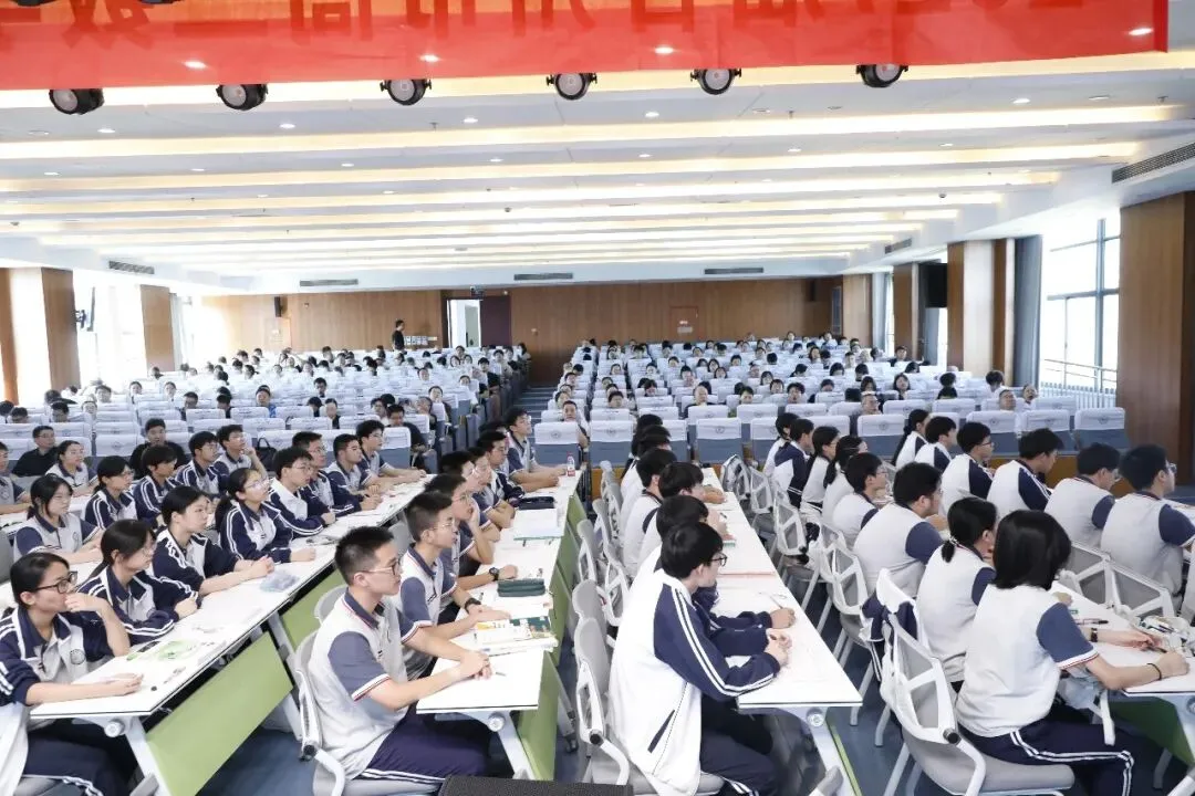 深研真题,反拨教学|台州市高三数学一轮复习研讨活动侧记-第3张图片-四季读书网 深研真题,反拨教学|台州市高三数学一轮复习研讨活动侧记-第3张图片-四季读书网