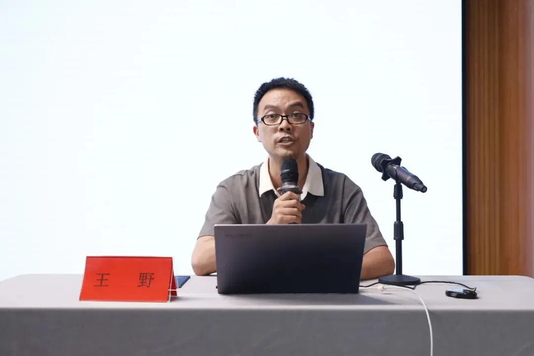 深研真题,反拨教学|台州市高三数学一轮复习研讨活动侧记-第7张图片-四季读书网 深研真题,反拨教学|台州市高三数学一轮复习研讨活动侧记-第7张图片-四季读书网