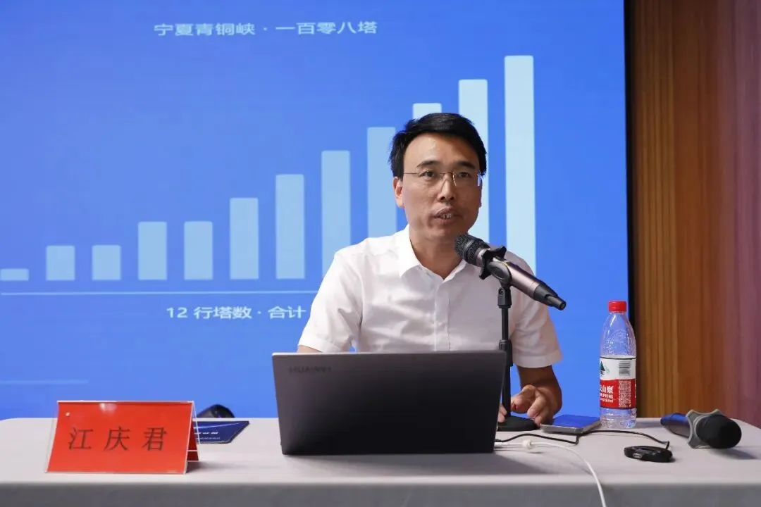 深研真题,反拨教学|台州市高三数学一轮复习研讨活动侧记-第10张图片-四季读书网 深研真题,反拨教学|台州市高三数学一轮复习研讨活动侧记-第10张图片-四季读书网