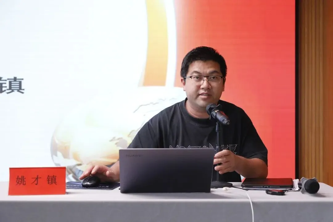 深研真题,反拨教学|台州市高三数学一轮复习研讨活动侧记-第12张图片-四季读书网 深研真题,反拨教学|台州市高三数学一轮复习研讨活动侧记-第12张图片-四季读书网