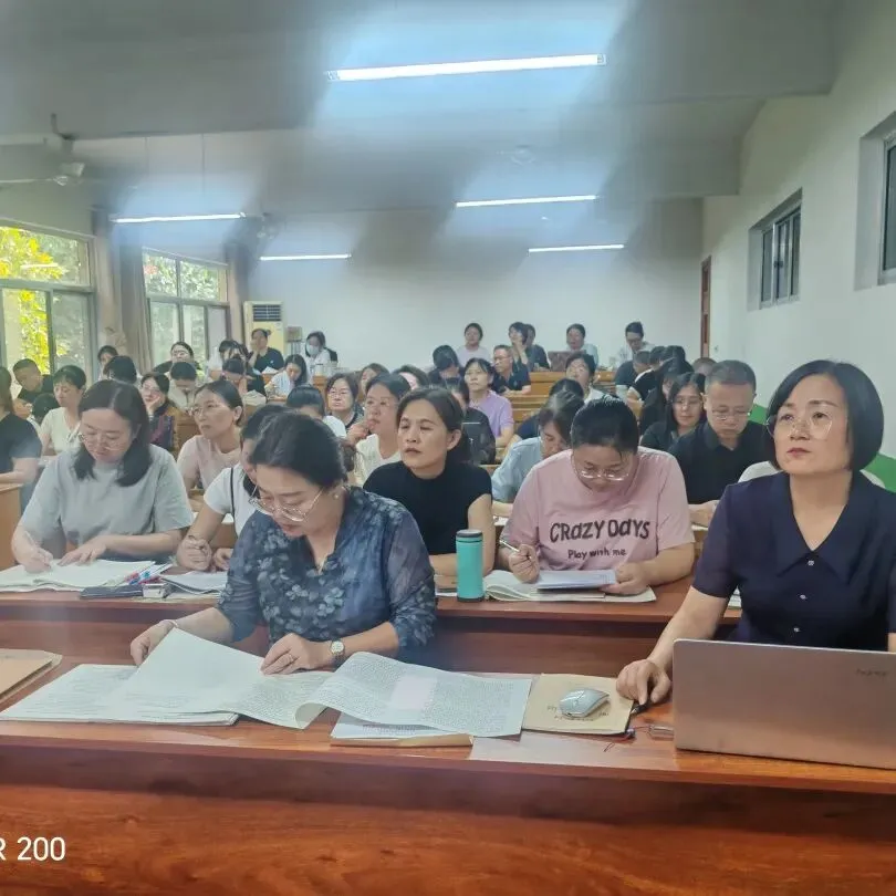 莱州一中开展高考真题解题析题大教研活动-第1张图片-四季读书网 莱州一中开展高考真题解题析题大教研活动-第1张图片-四季读书网