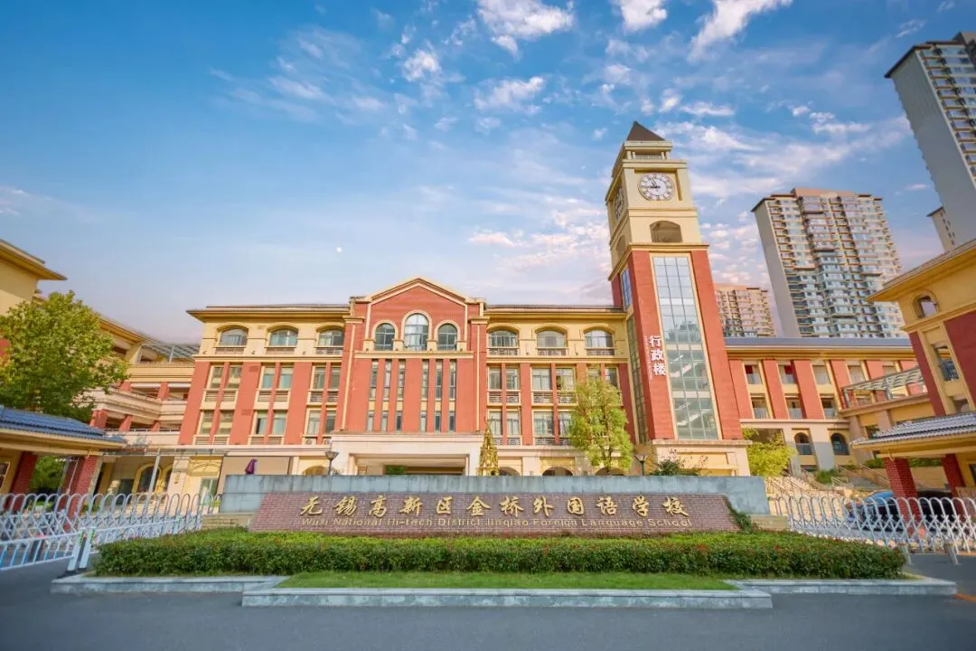 少年当扶摇,砺剑启新程 ——我校举行初三年级动员大会-第42张图片-四季读书网