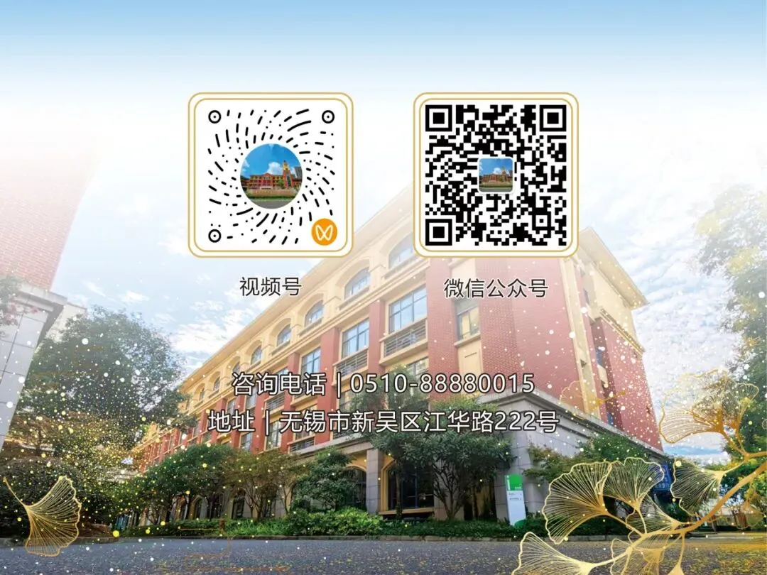 少年当扶摇,砺剑启新程 ——我校举行初三年级动员大会-第43张图片-四季读书网